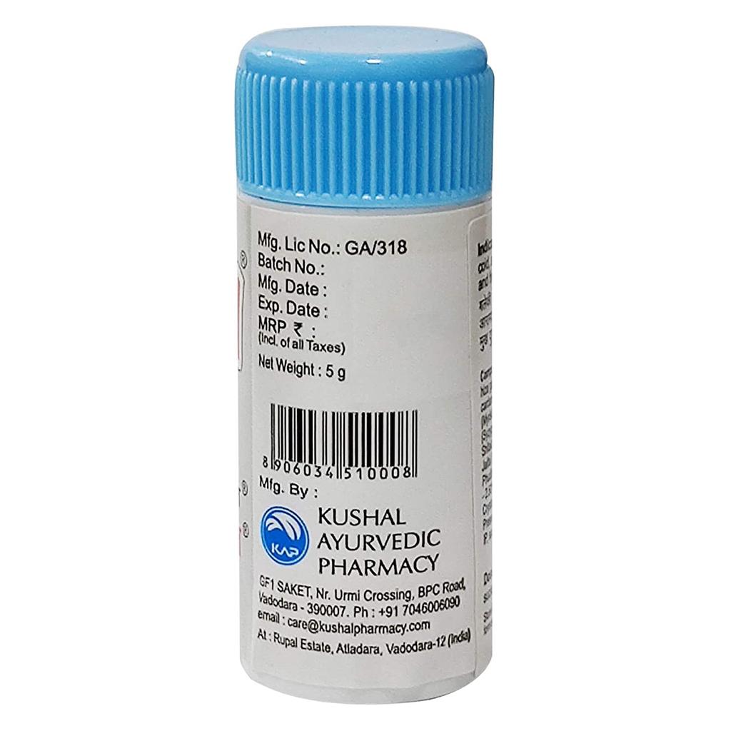 Kushal Kanthil Ayurvedic Lozenges Pack Of 12 For Cough Cold Sore Throat Mouth Freshener And Everyday Relief 5 Gm Each