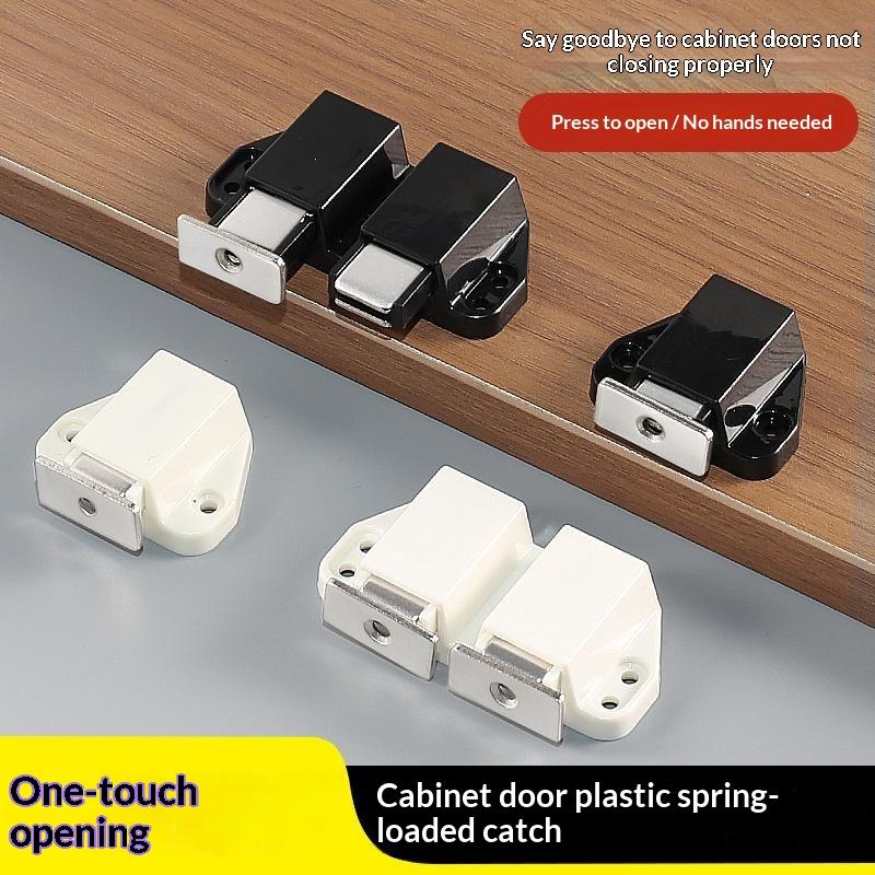 Invisible Cabinet Catches Hidden Magnetic Bouncer Door Catches Handle Free Plastic Adjustable Drawer Bouncer Hardware Accessory