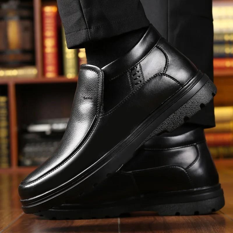 Men's Winter Thickened Cotton Shoes Warm Fleece Short Hair Leather Shoes Anti-slip Dad Shoes Rubber Sole Zapatillas Para Hombre