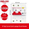 Delixi DZ47sLE Air Switch Circuit Breaker with Leakage Protection (1-4P, Single/Three-Phase, N)