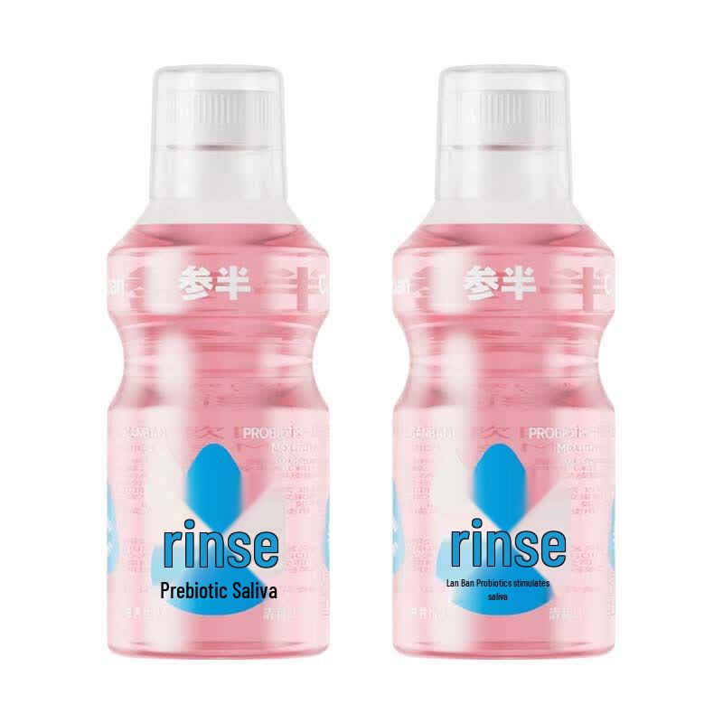 Sambaan Probiotic Grapefruit Mouthwash (2x250ml)