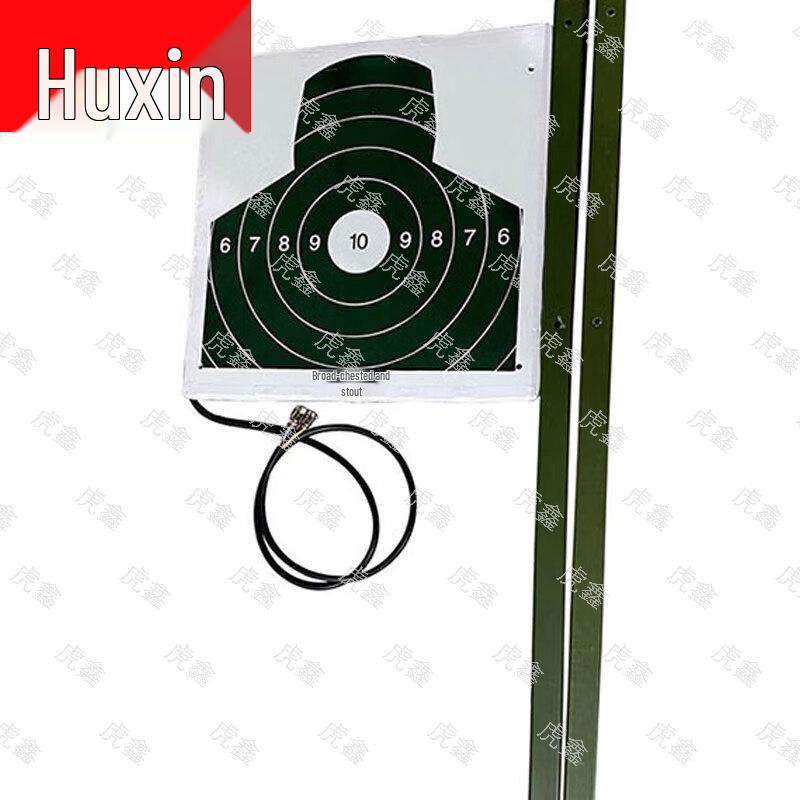 Huxin Shooting Training Targets & Accessories
