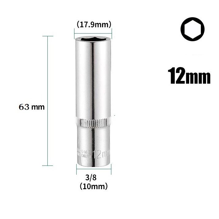 1PC 3/8in Deep Socket Adapter Hex Socket Wrench Heads Ratchet Tool 8-24mm 1/2Drive 6 Point Socket For Impact Deep Socket Adapter