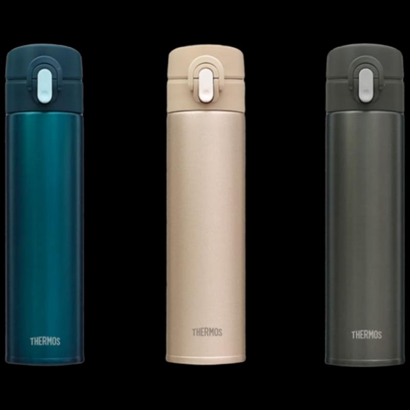 

Thermos TCTD-400 400ml Ultralight Insulated Mug