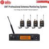 HuiDu AT-101 Professional Wireless In-Ear Monitor System (CN Version)