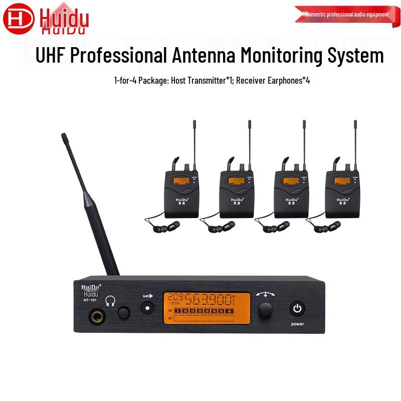 

HuiDu AT-101 Professional Wireless In-Ear Monitor System (CN version)