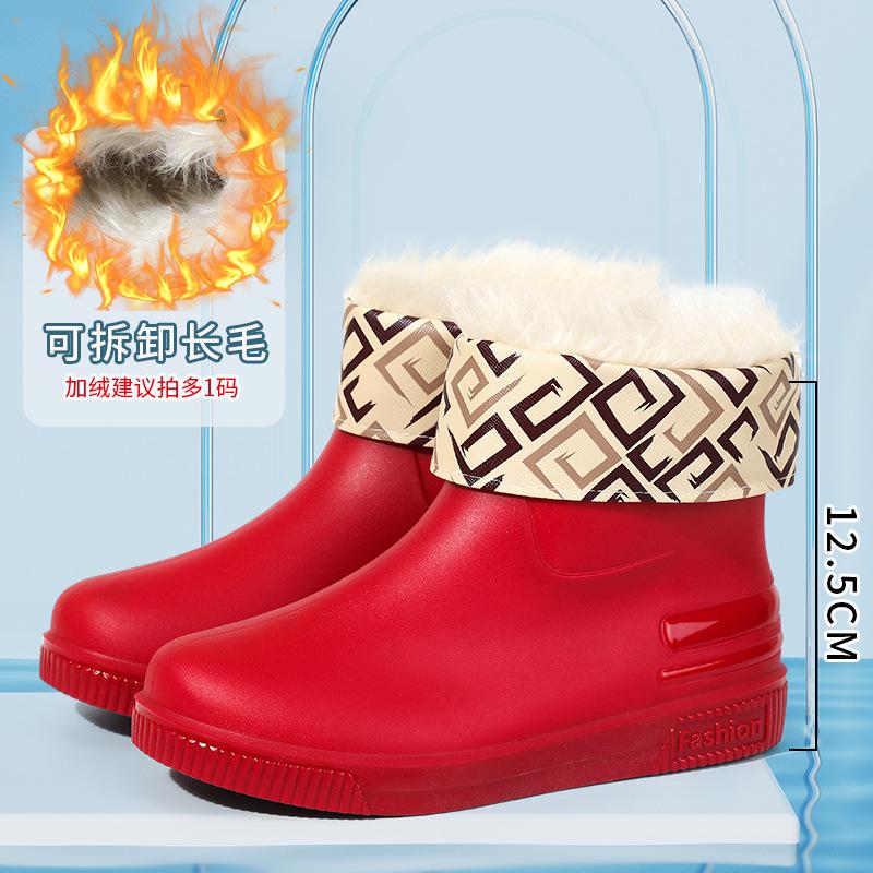 Fashion Short Tube Women's Rain Shoes Outdoor Low Tube Water Shoes New Non-slip Rain Boots Adult Warm Water Boots Rubber Shoes