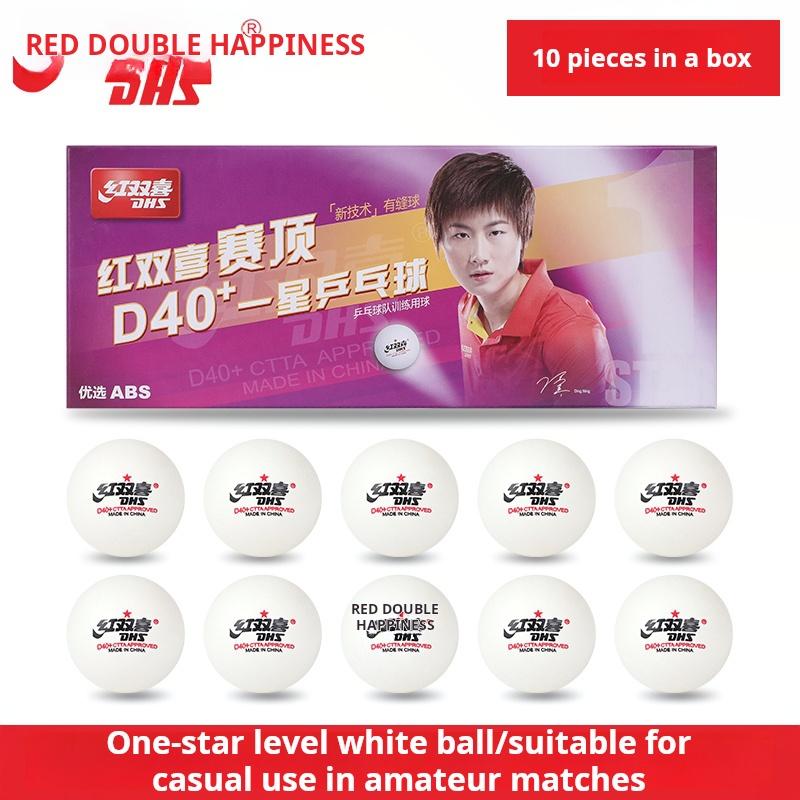 Pelotas de Tenis de Mesa DHS 1 Estrella D40+ Blancas Caja de 10 Unidades Pelotas Profesionales para Entrenamiento Rebote Alto Equipamiento Deportivo de Interior para Niños y Adultos