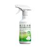 Gardenia Milbenentfernungs-Spray, Ein spezielles Milbenbekämpfungsmittel für Mütter und Babys, Geeignet für den Heimgebrauch auf Baby- und Kinderbetten