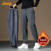 Men's Fleece Lined Casual Jogger Sweatpants