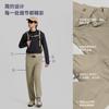 Men's Elastic Woven Long Pants