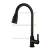 Kitchen Pull Out Faucet with Retractable Sprayer for Cold and Hot Water Mixer Single Handle Single Hole Deck Mounted Water Tap