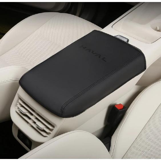 For Haval New H6 4th Gen 2025 2026 Car Styling Central Armrest Box Protective Leather Cover Anti-dirty Cover Auto Accessories