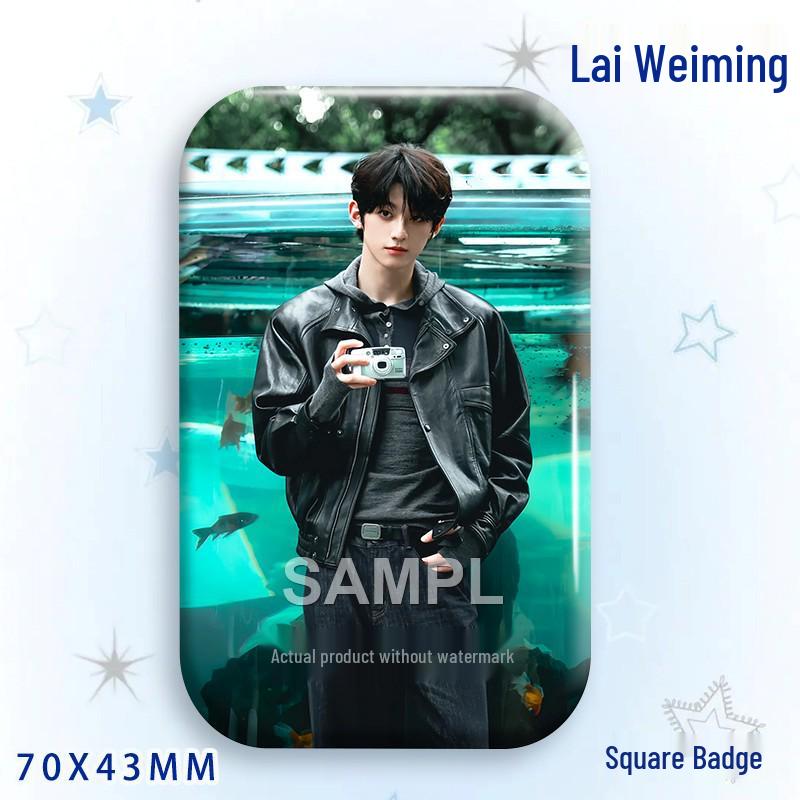Lai Weiming Star Badge Laser Tinplate Brooch Ornament
