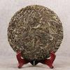 2020 Yunnan Xiaohusai Ceai Puer crud natural Ceai Sheng Puerh din copac vechi 357g