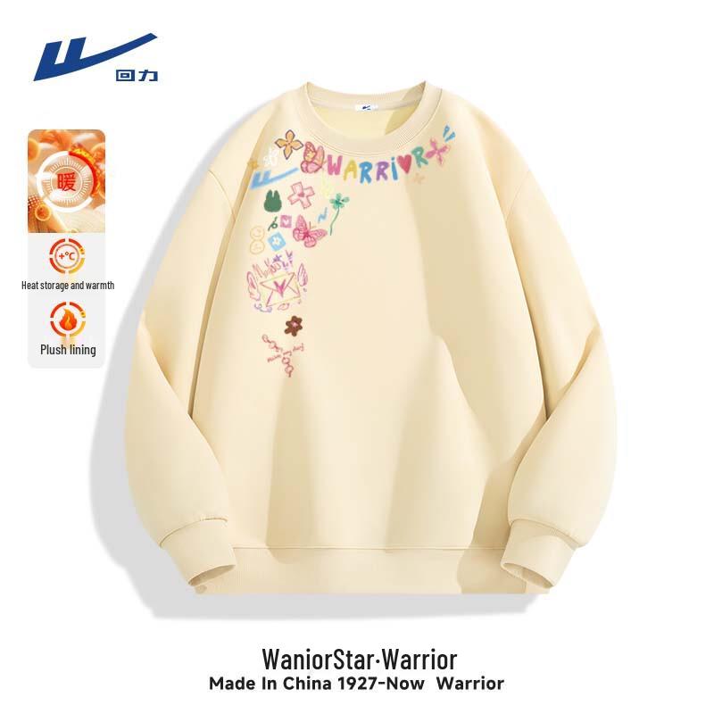 Warrior Men s Fleece Lined Crewneck Sweatshirt XL