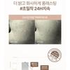 Milk Touch - All-Day Skin Fit Soft Velvet Cushion Set - 3 Colors
