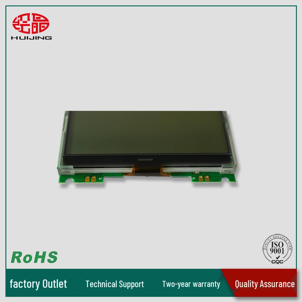 12864 LCD Display Module, Serial/Parallel Port, Optional COG Module, With/without Font Library