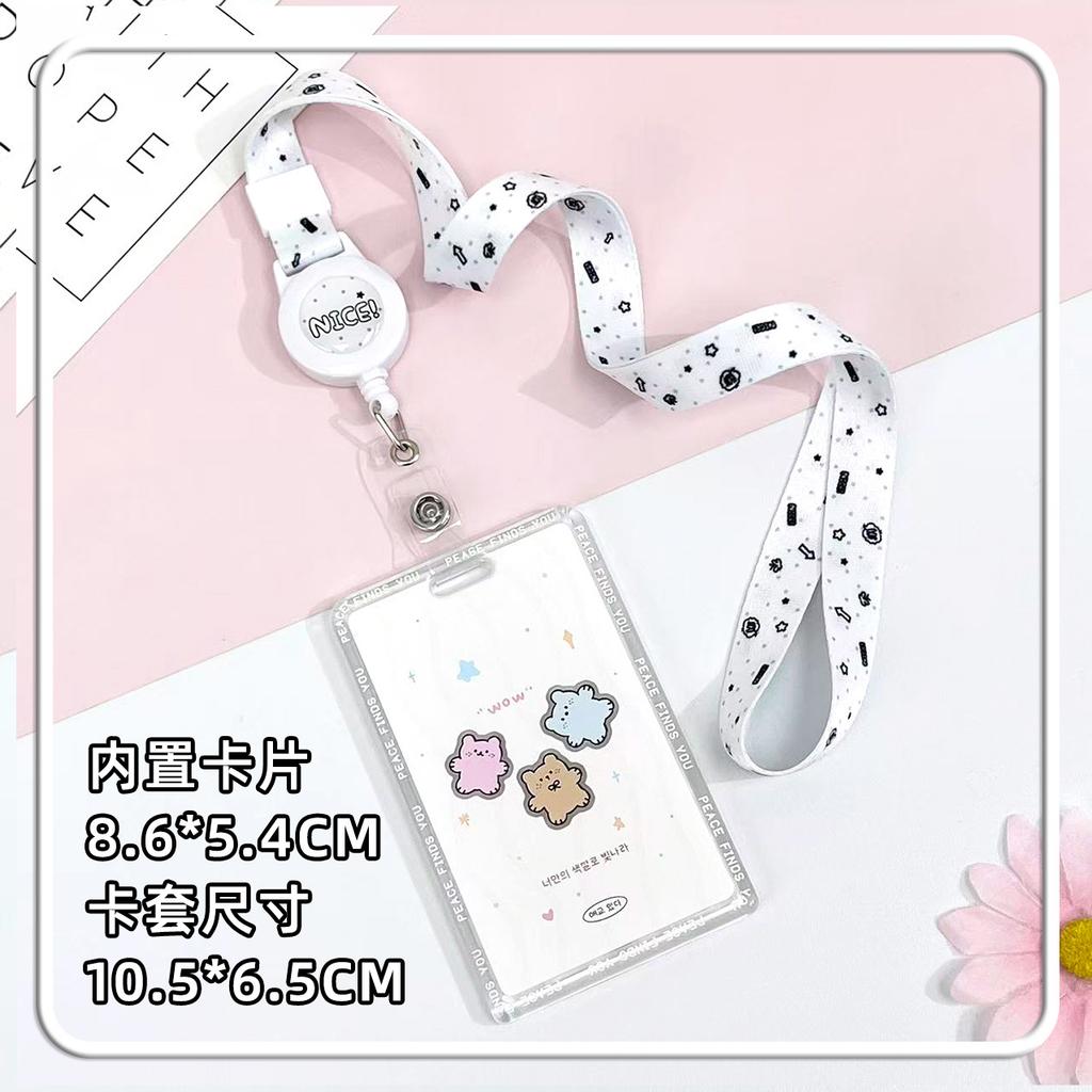 New Hard Card Sleeve with Lovely Dog Pattern Slide Cover Anti-Lost ID Holder for Student Photo Card Protector