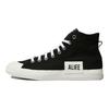 Nizza Alife x Nizza Adidas Originals High 'Black' FX2623