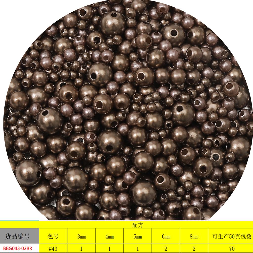 150 peças 3-8mm furo reto abs pérolas redondas imitação de contas para fazer joias
