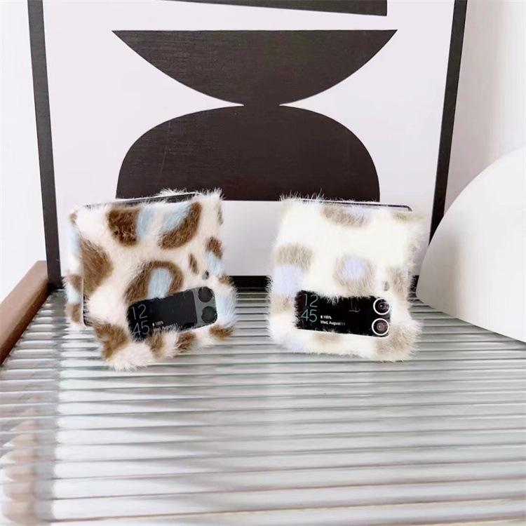 Applicable To Samsung ZFlip3 Plush Leopard Print Mobile Phone Case Zflip5 Folding Screen Plush Zflip4 Mobile Phone Case