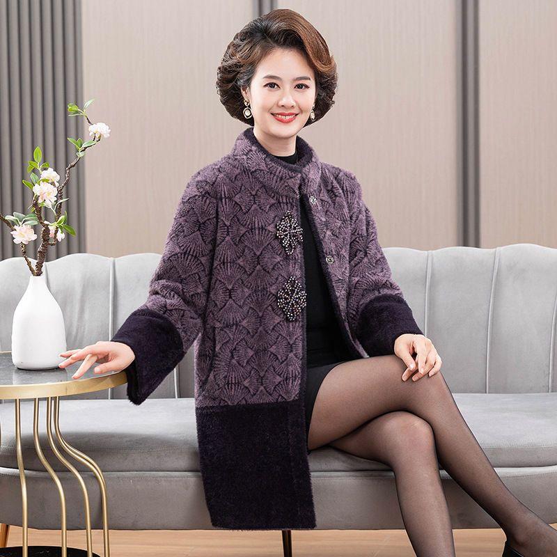 

Осенне-зимнее пальто из искусственного меха, новое пальто средней длины свободного большого размера S