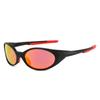 FEISEDY Polarized UV400 Integrated Nose Wraparound Suitable for and Outdoor B1628 Sunglasses, Lenses, Protection, Lightweight, Pads, Non-Slip Temples,