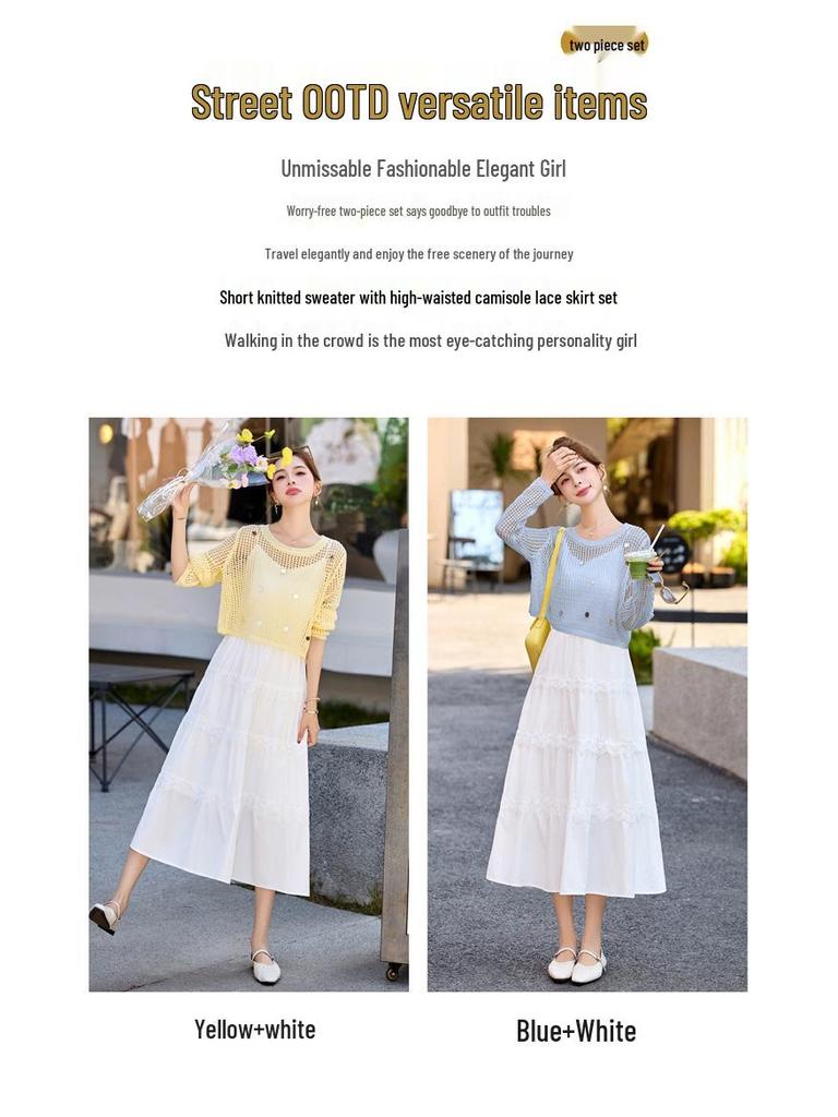 2025 Summer Women's White Sunscreen Spaghetti Strap Two-Piece Dress Set - Petite Slimming Fit (YF2563)