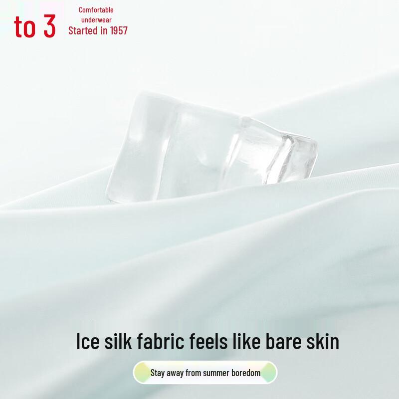 Hongdou Women's Antibacterial Seamless Underwear 4-Pack