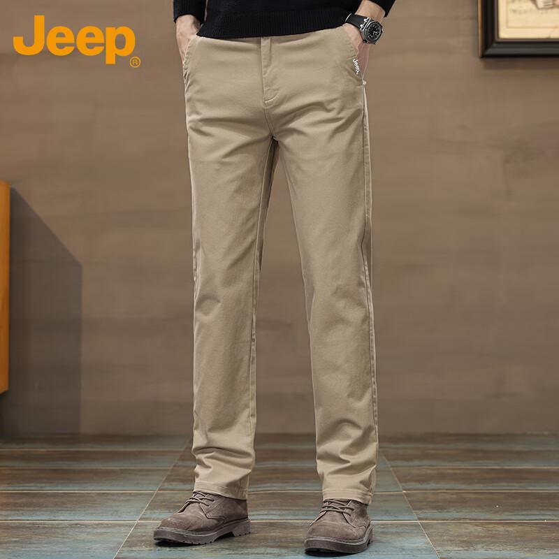 Jeep Men's Straight-Leg Casual Pants