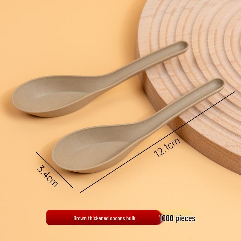 Individually Packaged Thickened Rice Husk Disposable Spoon for Home or Takeaway - Customizable for Dessert, Soup, or Measuring.