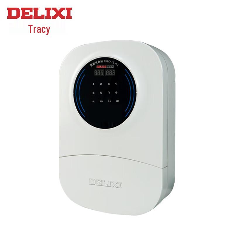 DELIXI Smart 12-Channel Outdoor EV Charging Station
