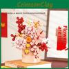 New Year Lunar Flower Basket Building Block Set For Gift Giving Festive Decor