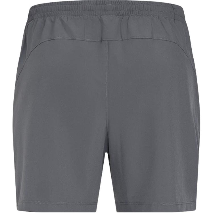 Under Armour Project Rock Solid Comfortable Breathable Training Shorts Men Shorts Rhinoceros-Gray 1384217-025