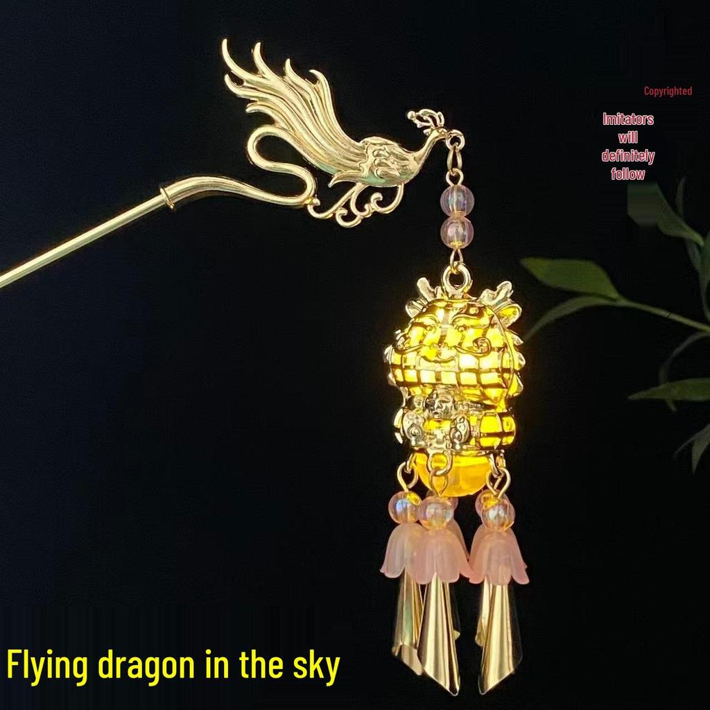 Ancient Style Luminous Hairpin: High-End Alloy Lantern Design for Hanfu Skirts