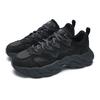 Fila Fern 2 Fashion Versatile Simple Sports Daily Commuting Comfortable Training Lightweight Mesh Men Sneakers Black F12M531101FBK