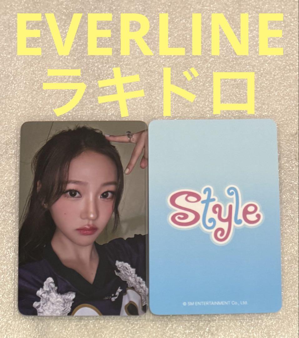 

[USED] Hearts2Hearts STYLE EVERLINE Lakidro Stella