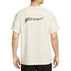 Nike HYVERSE SS25 Dri FIT T-Shirt Herren IH8662-133
