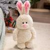 45cm Cartoon Tall Superior Quality Goodnight Bear Plush Doll Pajamas Bear Rabbit Elephant Plush Toy To Accompany Children To Sleep Present