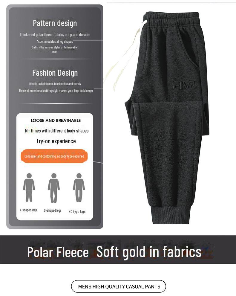 Men's Plus Size Polar Fleece Sweatpants: Winter Double-Sided Plush, Trendy Loose-Fit Casual Pants