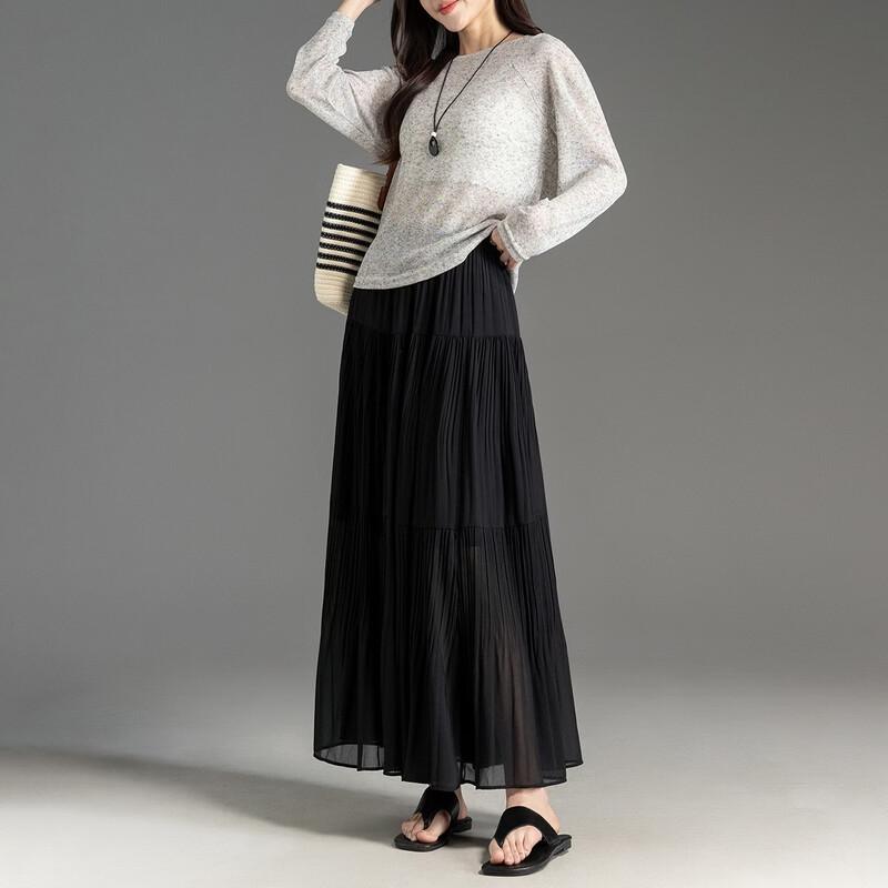 Demana Eleganter Falten-A-Linien-Midirock