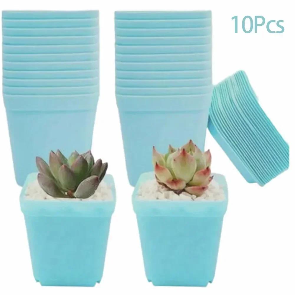 10pcs/set Colorful Multi Square Nursery Flower Pots Succulent Plant Pots Lightweight Reusable Plastic Plant Pot With Drain Tray