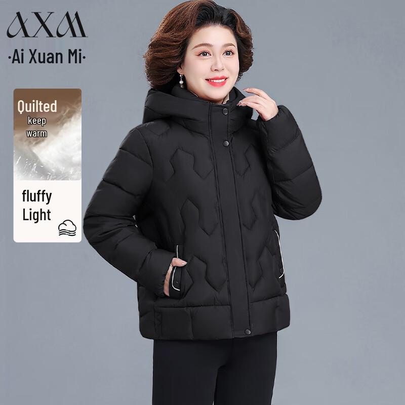

Women s Mid-Length Hooded Winter Down Cotton Parka 4XL