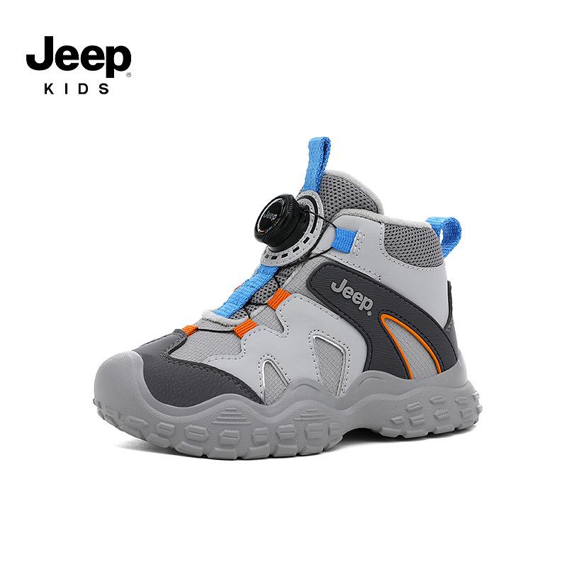 Children s Winter High-Top Cotton Shoes: Plus Velvet, Non-Slip, Warm, for Boys and Girls 38