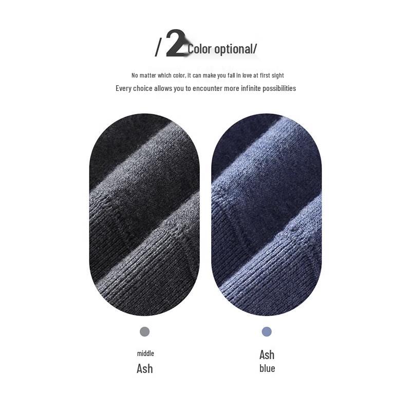 MONTAGUT Men's Plush-Lined Lapel Knit Sweater