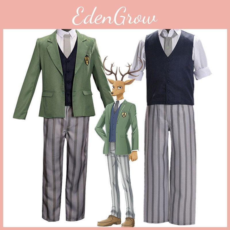 Exquisites Anime Beastars Louis Cosplay Kostüm mit atmungsaktivem Polyesterstoff