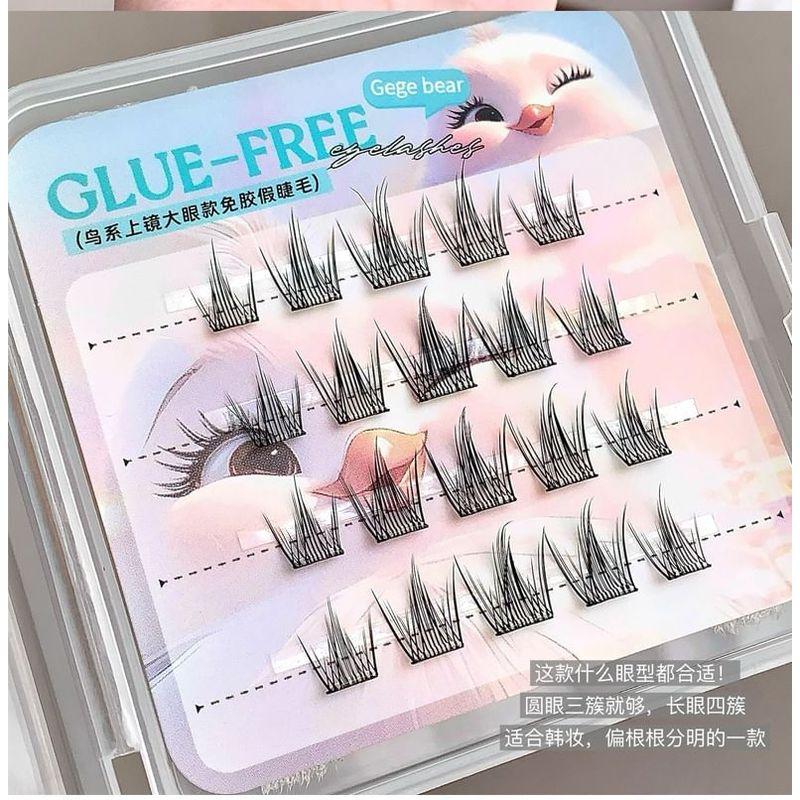 Aimo - Natural Wispy Glue-Free Cluster False Eyelashes