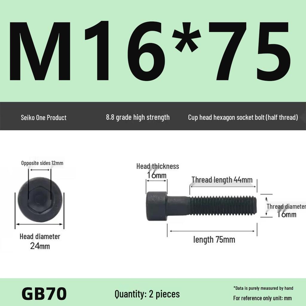 8.8 High-Strength Socket Head Cap Screw Bolt (M4-M16)