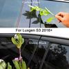 For Luxgen S3 2016+ Car PC Material Pillar Post Cover Door Trim Window Molding Decoration Sticker